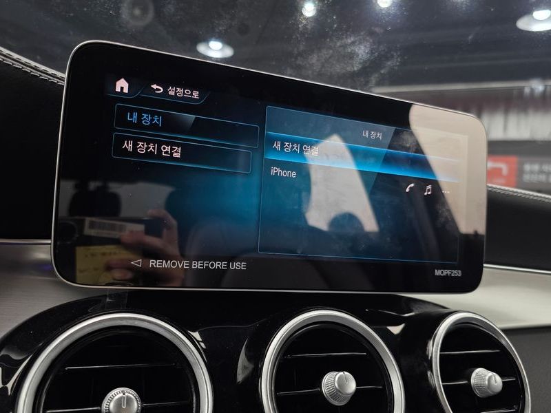 2022 Mercedes-Benz C-Class GLC220 d 4MATIC Coupe photo 14