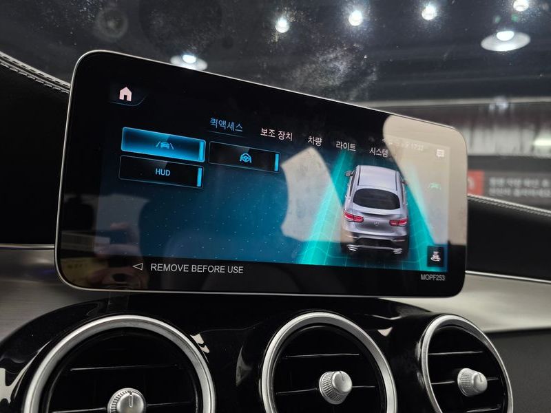 2022 Mercedes-Benz C-Class GLC220 d 4MATIC Coupe photo 15