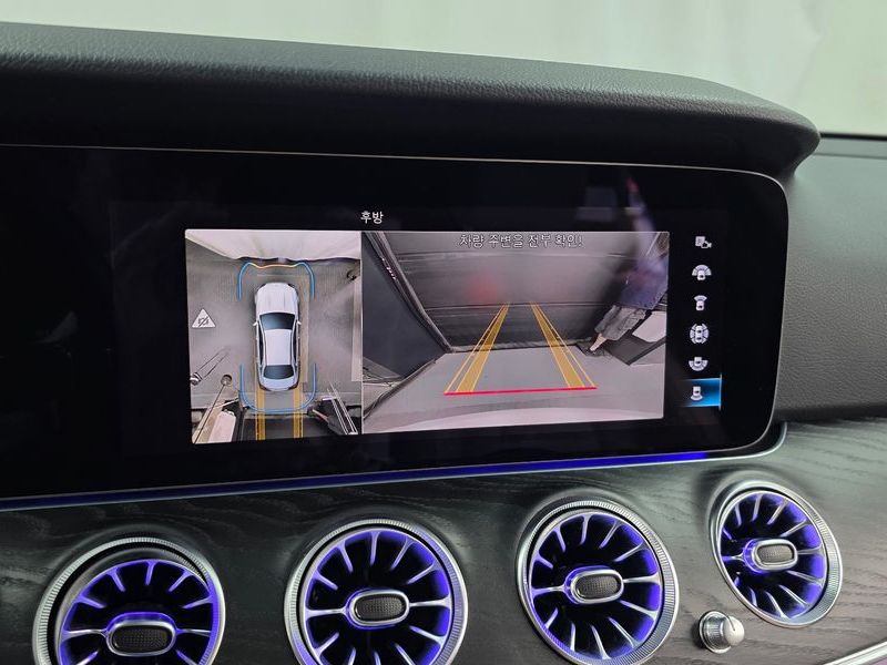 2023 Mercedes-Benz E-Class E250 AMG Line photo 15