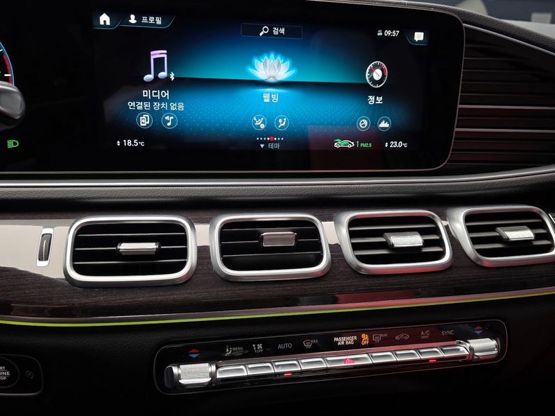 2023 Mercedes-Benz E-Class GLE400d 4MATIC Coupe photo 14