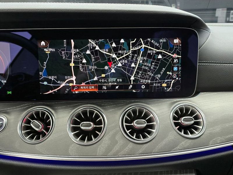 2022 Mercedes-Benz E-Class E450 4MATIC Coupe photo 13
