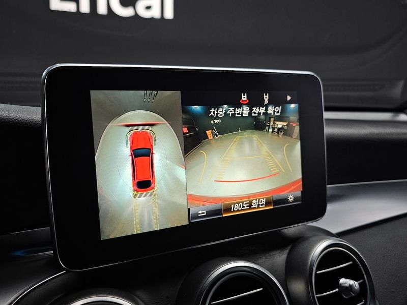 2019 Mercedes-Benz C-Class GCL300 4MATIC Coupe photo 15
