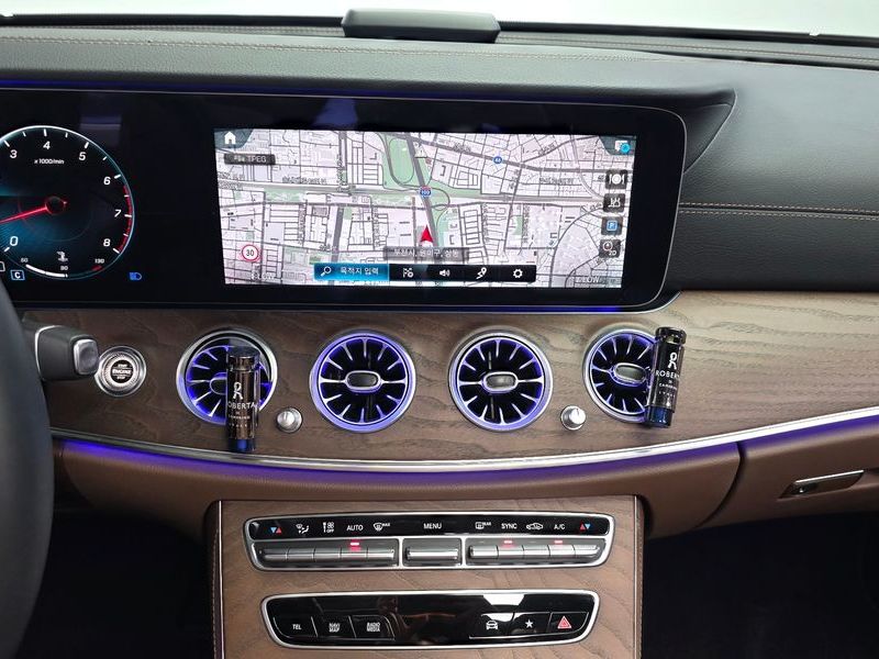 2023 Mercedes-Benz E-Class E250 Exclusive photo 14