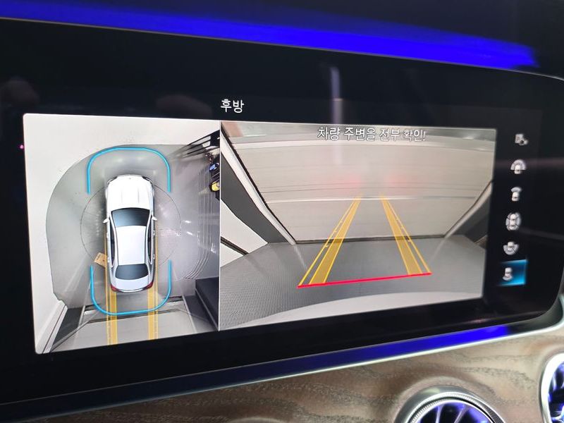 2023 Mercedes-Benz E-Class E250 Exclusive photo 15