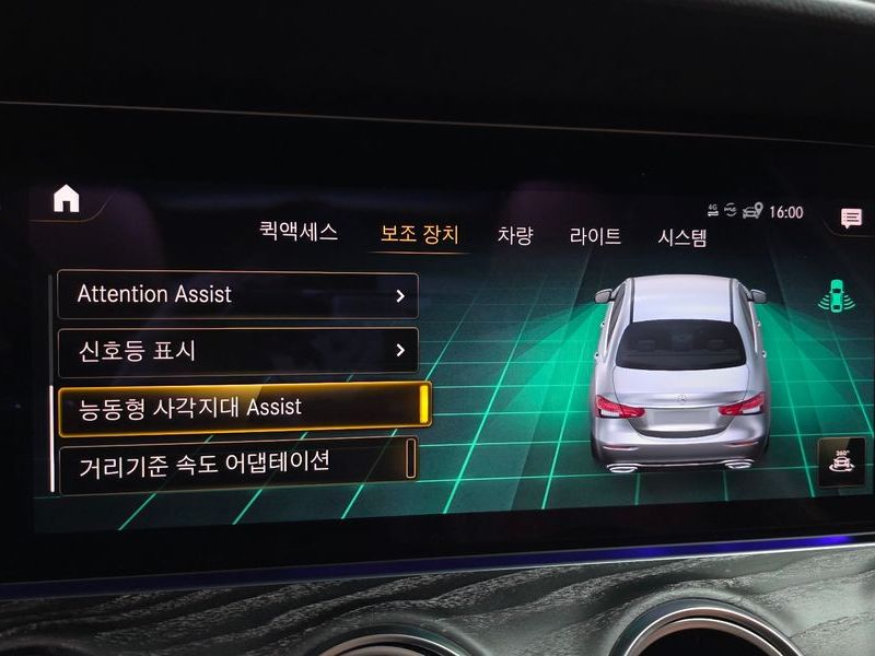 2021 Mercedes-Benz E-Class E350 4MATIC AMG Line photo 15