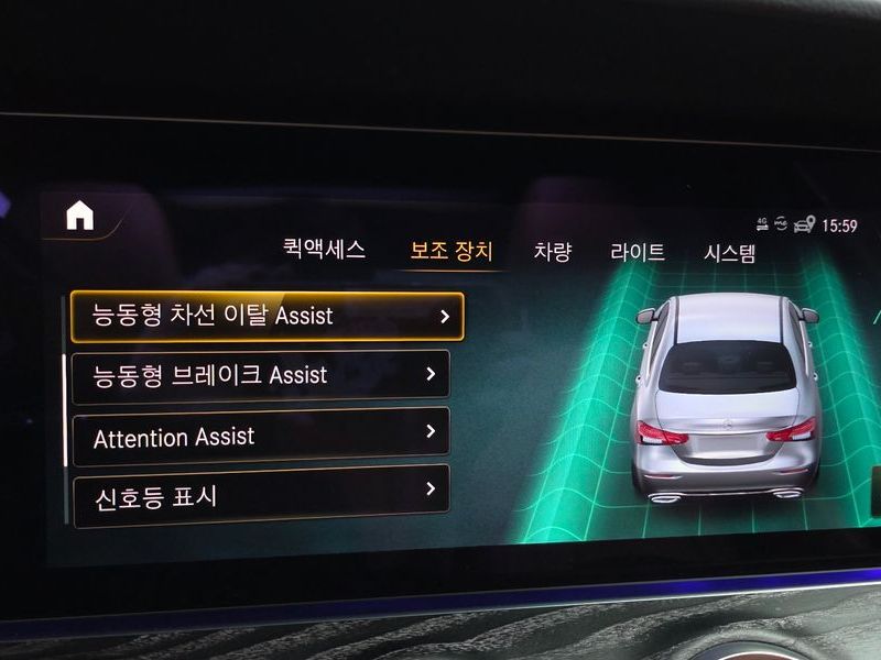 2021 Mercedes-Benz E-Class E350 4MATIC AMG Line photo 30