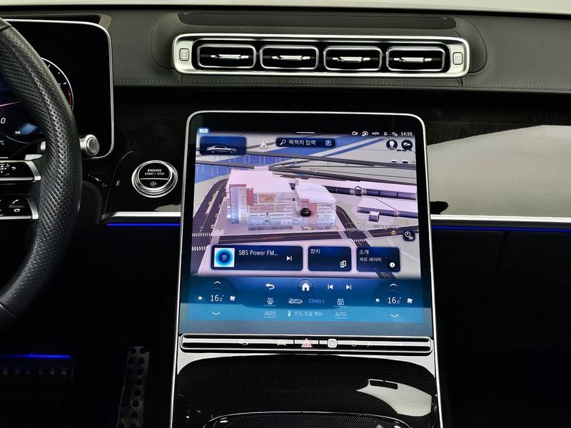 2024 Mercedes-Benz S-Class S500L 4MATIC photo 16