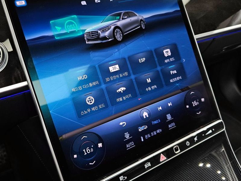 2024 Mercedes-Benz S-Class S500L 4MATIC photo 18