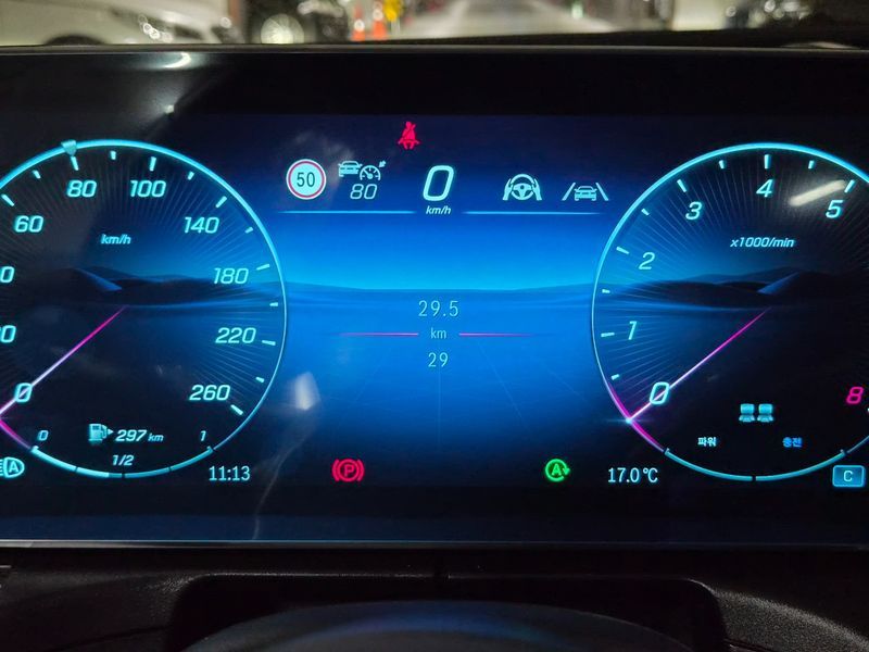 2026 Mercedes-Benz E-Class CLE200 Coupe photo 10