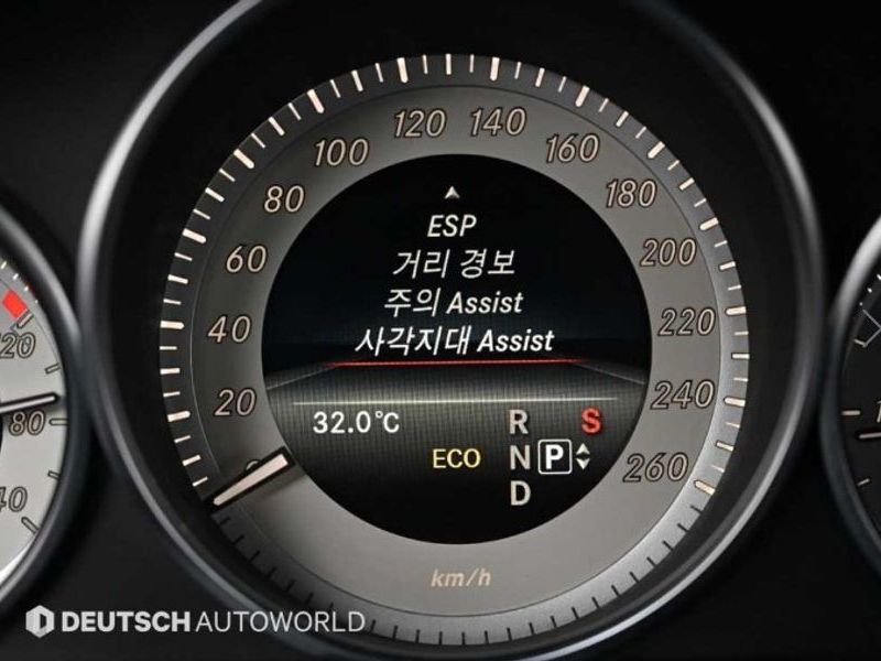 2014 Mercedes-Benz E-Class E220 CDI Avantgarde photo 17