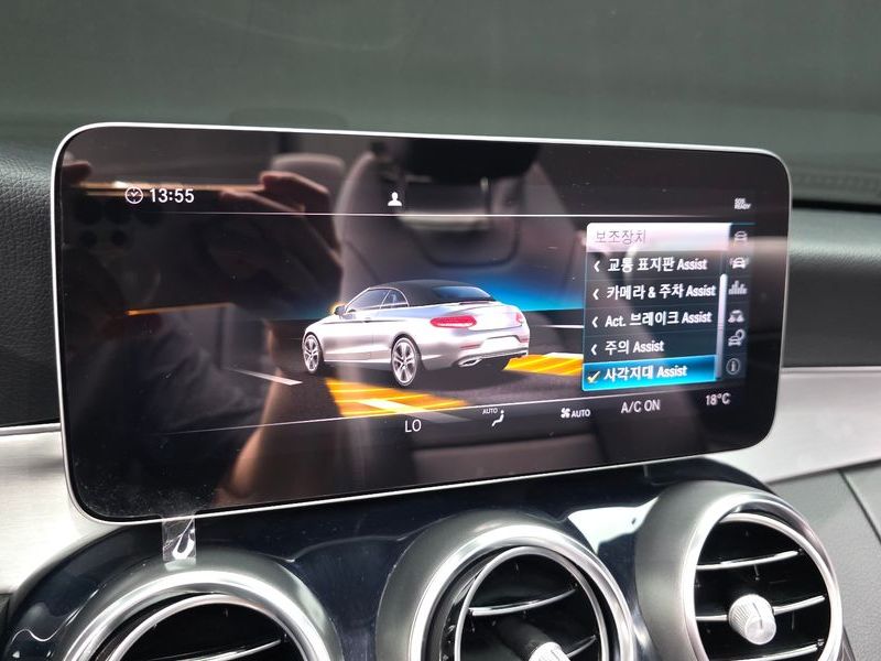 2019 Mercedes-Benz C-Class C200 Cabriolet photo 27