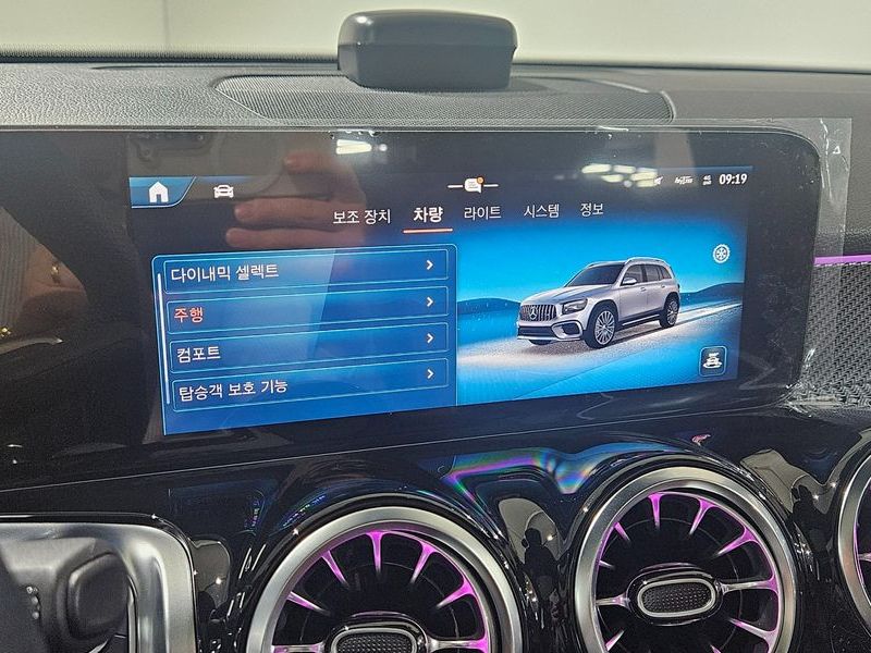 2025 Mercedes-Benz B-Class AMG GLB35 4MATIC photo 16