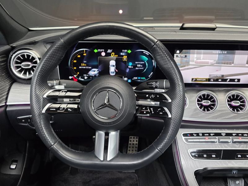 2023 Mercedes-Benz S-Class CLS450 4MATIC photo 13