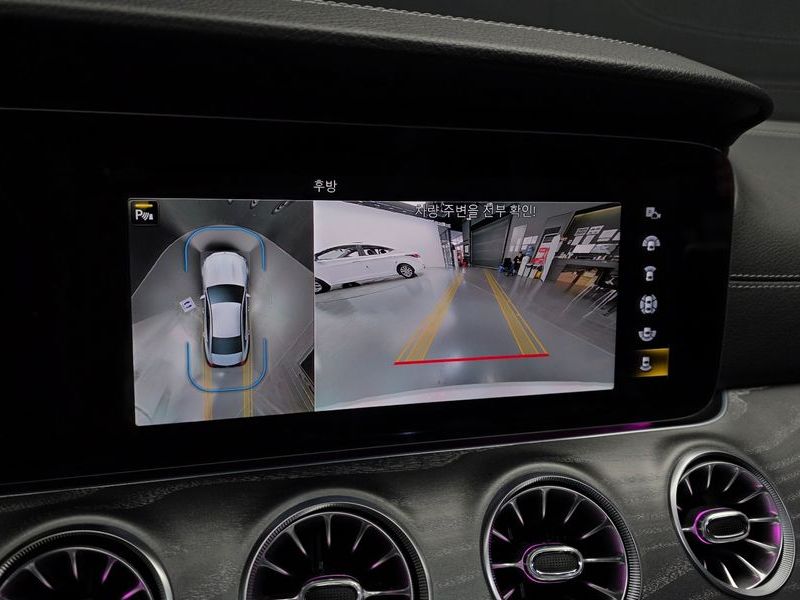 2023 Mercedes-Benz S-Class CLS450 4MATIC photo 15
