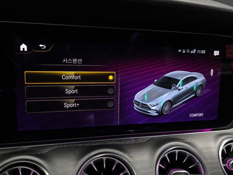 2023 Mercedes-Benz S-Class CLS450 4MATIC photo 18