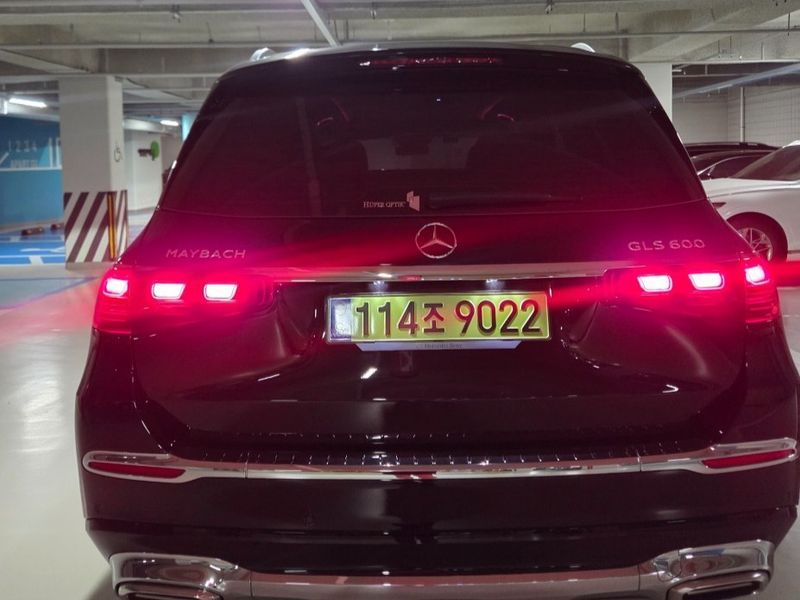 2026 Mercedes-Benz S-Class Maybach GLS600 4MATIC photo 13