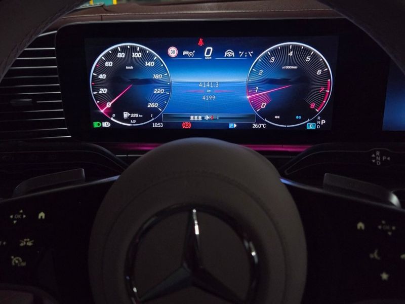 2026 Mercedes-Benz S-Class Maybach GLS600 4MATIC photo 20