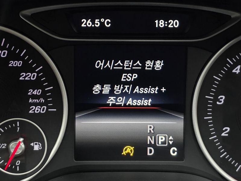 2016 Mercedes-Benz A-Class A200 photo 16