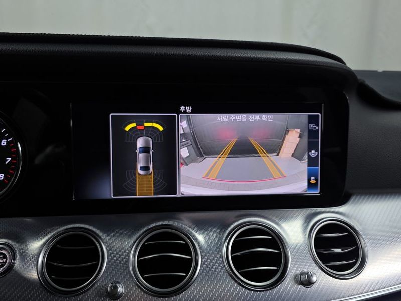 2020 Mercedes-Benz E-Class E250 Avantgarde photo 15