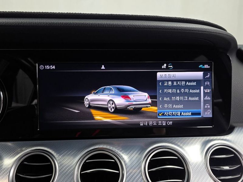 2020 Mercedes-Benz E-Class E250 Avantgarde photo 16