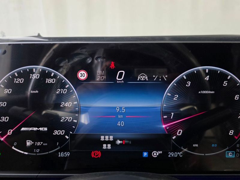 2026 Mercedes-Benz S-Class AMG GLS63 4MATIC+ photo 8
