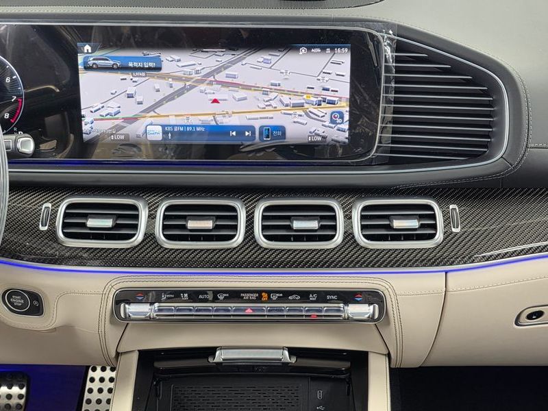 2026 Mercedes-Benz S-Class AMG GLS63 4MATIC+ photo 14