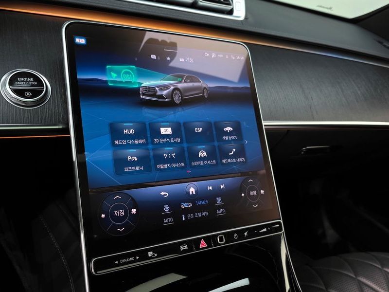 2021 Mercedes-Benz S-Class S400 d 4MATIC photo 14
