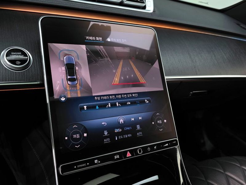 2021 Mercedes-Benz S-Class S400 d 4MATIC photo 15