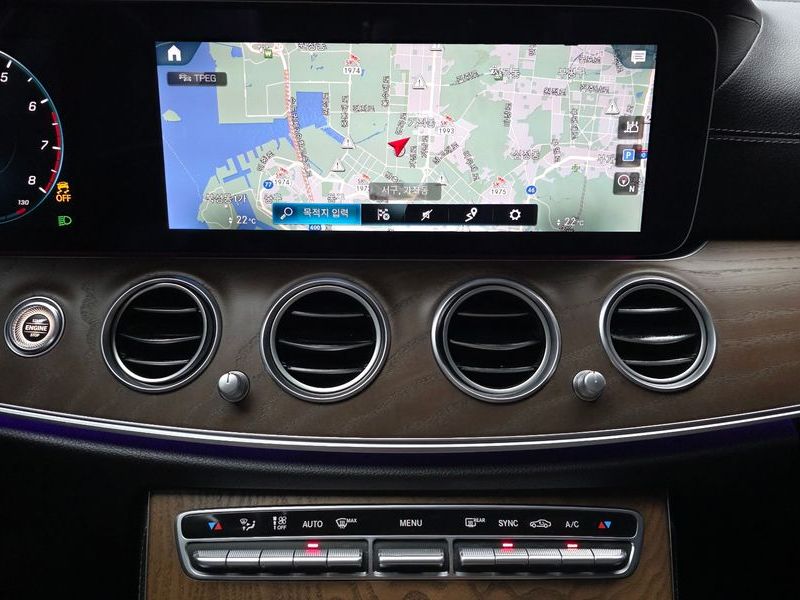 2023 Mercedes-Benz E-Class E250 Exclusive photo 14