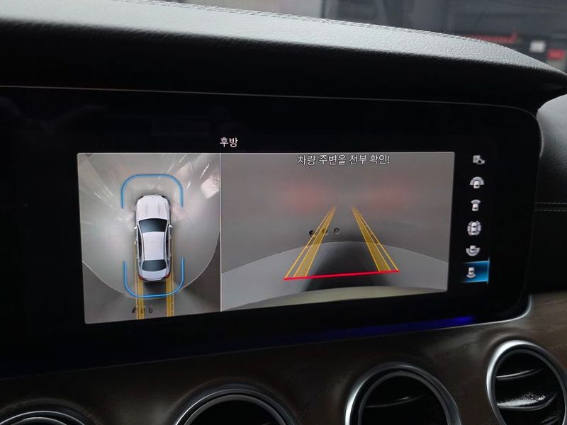 2023 Mercedes-Benz E-Class E250 Exclusive photo 15