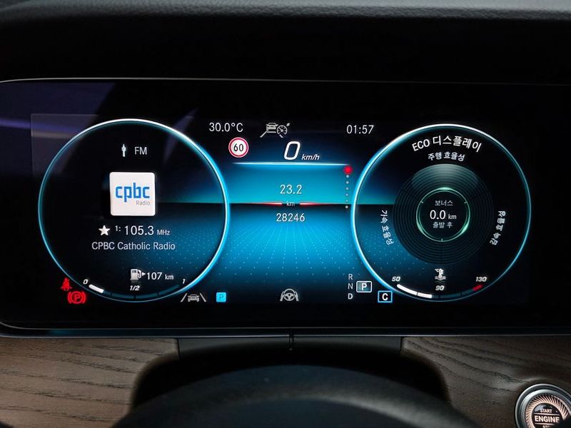 2022 Mercedes-Benz E-Class E250 Exclusive photo 8