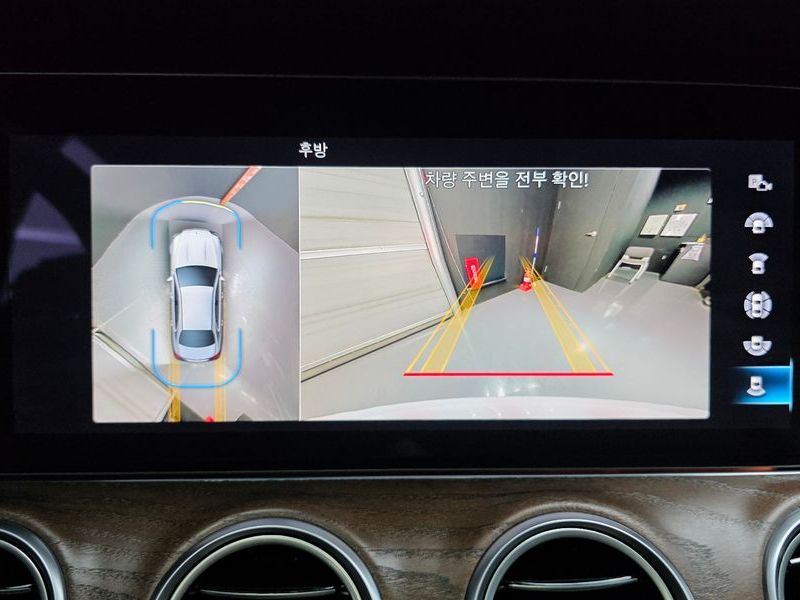2022 Mercedes-Benz E-Class E250 Exclusive photo 15