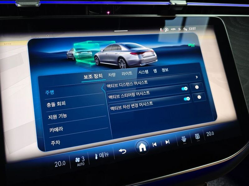 2026 Mercedes-Benz E-Class E200 Avantgarde photo 16