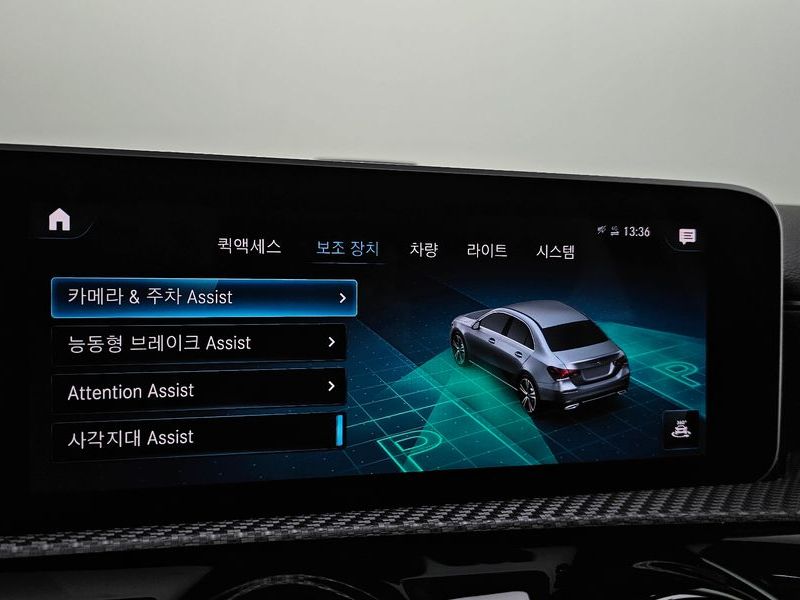 2020 Mercedes-Benz A-Class A220 Sedan photo 18