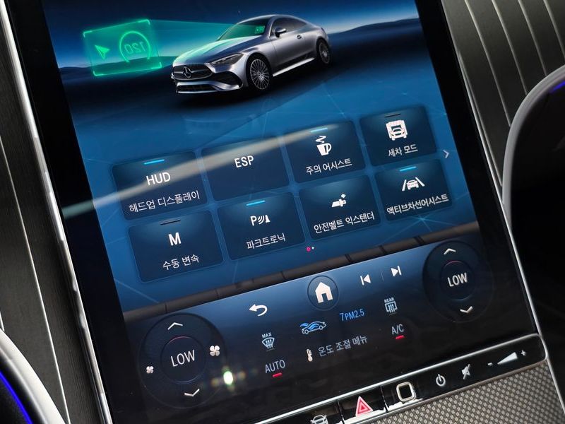 2024 Mercedes-Benz E-Class CLE450 4MATIC Coupe photo 29