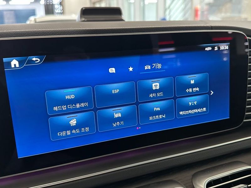 2025 Mercedes-Benz E-Class GLE450 4MATIC Coupe photo 17