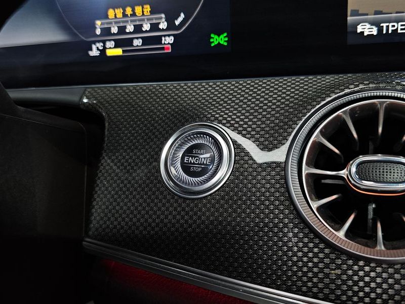 2019 Mercedes-Benz S-Class CLS300d AMG Line photo 28