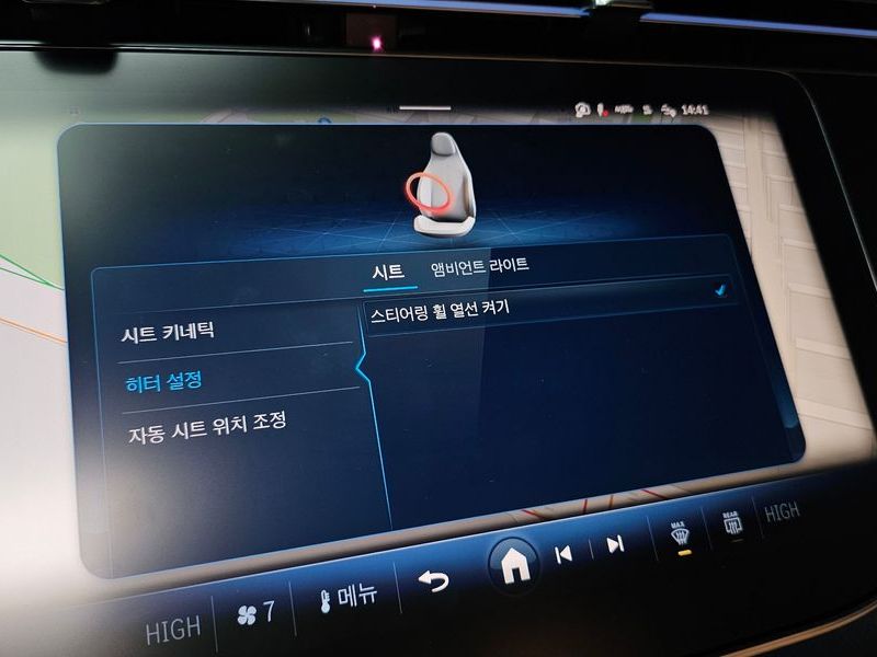 2026 Mercedes-Benz E-Class E200 Avantgarde photo 29