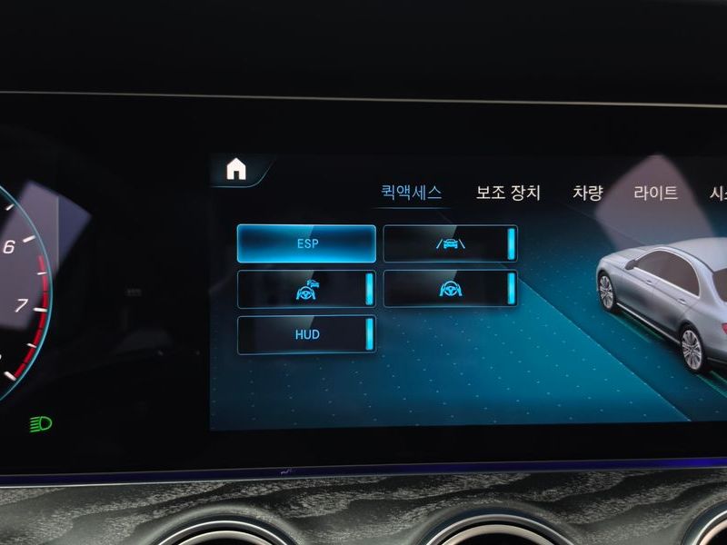 2023 Mercedes-Benz E-Class E350 4MATIC Exclusive photo 16