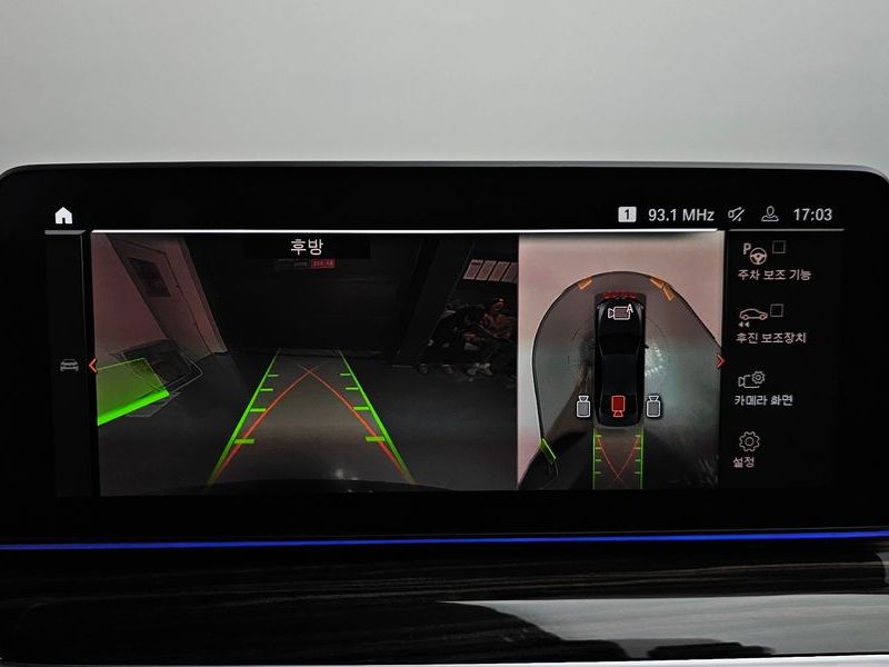 2021 BMW 5 Series 520i M Sport photo 15