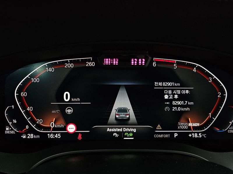 2021 BMW 5 Series 523d Luxury photo 8