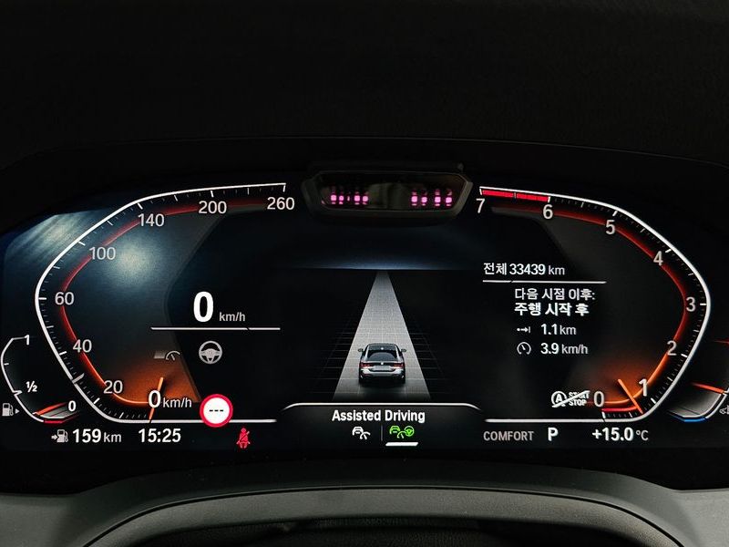 2021 BMW 4 Series 420i M Sport Coupe photo 8