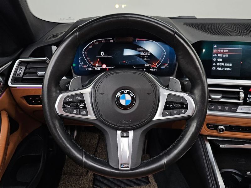 2021 BMW 4 Series 420i M Sport Coupe photo 13