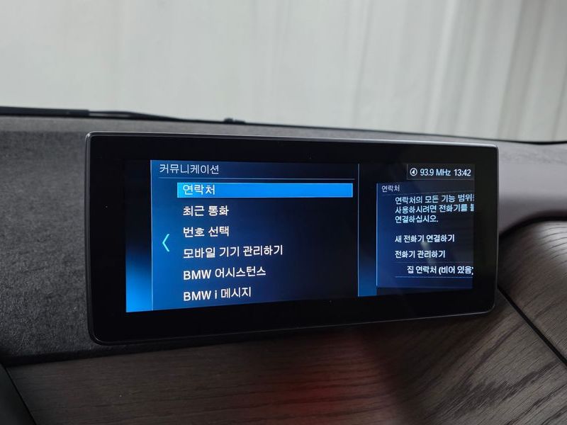 2019 BMW i3 SOL+ photo 17