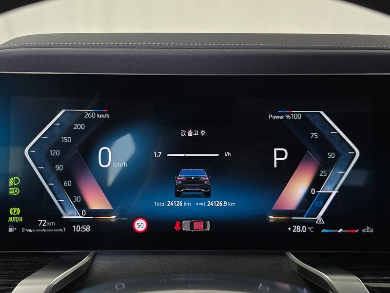 2025 BMW 7 Series 740i xDrive M Sport photo 8