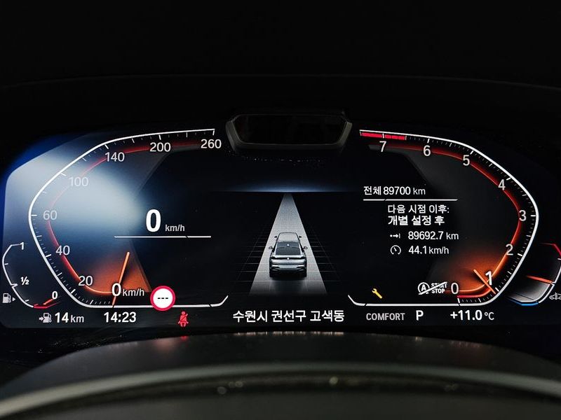 2021 BMW X6 xDrive40i M Sport photo 8