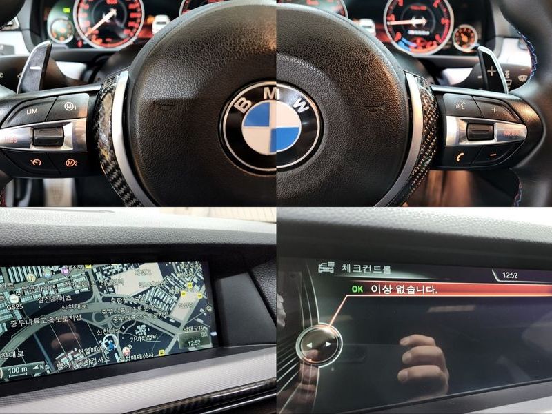 2013 BMW 5 Series 520d M Sport photo 15