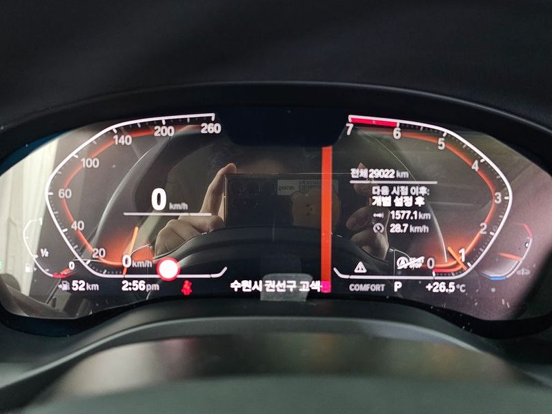 2020 BMW X4 xDrive20i xLine photo 8