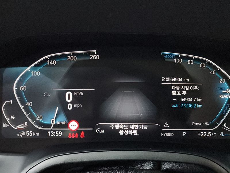 2020 BMW 3 Series 330e Luxury photo 8