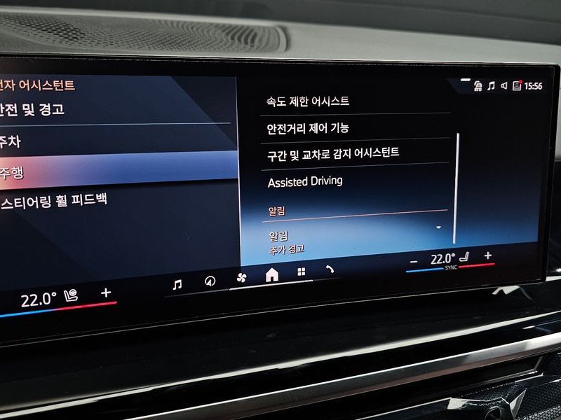 2026 BMW X5 xDrive 40d M Sport Pro photo 17